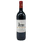 シャトー ラグランジュ サンジュリアン 2003 13% 750ml CHATEAU LAGRANGE SAINT JULIEN ボルドーワイン【E1】