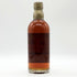 東京都限定◆ニッカ 余市 12年 ウッディ&バニラ 500ml 55% NIKKA 【J0】