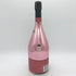 アルマンド ブリニャック ロゼ 750ml 12.5% ARMAND DE BRIGNAC ROSE シャンパン【Z1】
