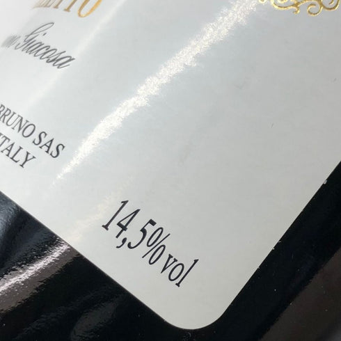 ファッレット ディ ブルーノ ジャコーザ バローロ 2017 750ml 14.5% Falletto di Bruno Giacosa Barolo イタリアワイン【K】