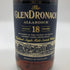 グレンドロナック アラダイス 18年 700ml 46% GLENDRONACH スコッチウイスキー【F2】