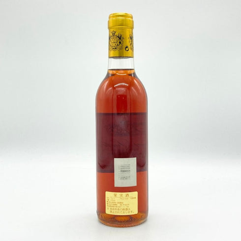 シャトー スデュイロー 1990 375ml 15% Chateau Suduiraut ボルドーワイン【D4】