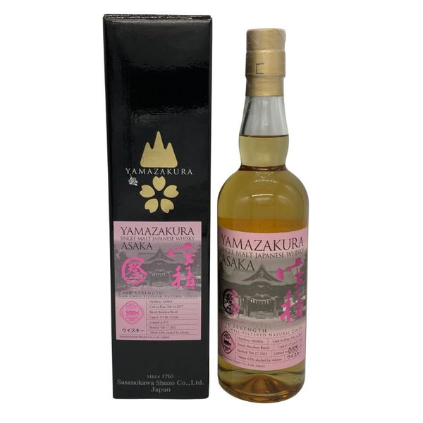 東京都限定◆山桜 安積 カスクストレングス バーボンバレル 秩父ウイスキー祭 2022 ウイスキー 700ml 62% YAMAZAKURA 【T0】