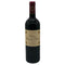 シャトー ブラネール デュクリュ 2023 750ml 13% Chateau BRANAIRE DUCRU ボルドーワイン【Q2】