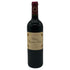 シャトー ブラネール デュクリュ 2023 750ml 13% Chateau BRANAIRE DUCRU ボルドーワイン【Q2】