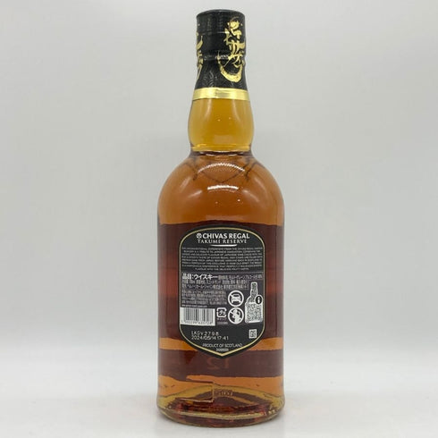シーバスリーガル 12年 匠リザーブ 700ml 40% CHIVAS REGAL スコッチウイスキー【N2】