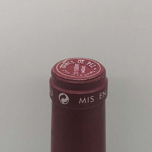 シャトー レ ゾルム ド ペズ 1997 750ml 13% Château Les Ormes ボルドーワイン【S2】