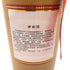 貴州茅台酒 マオタイ酒 15年 2019 500ml 53% MOUTAI 【P2】