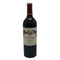 シャトーカロンセギュール 2016 750ml 14% Chateau Calon Segur ボルドーワイン【A1】
