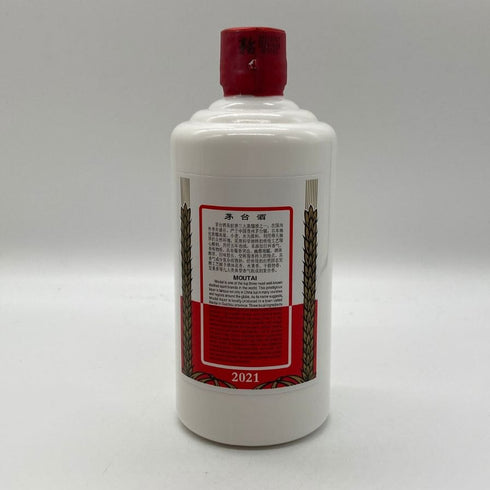 貴州茅台酒 マオタイ酒 天女ラベル 2021 500ml 53% KWEICHOW MOUTAI 中国酒【960g】【L2】