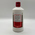 貴州茅台酒 マオタイ酒 天女ラベル 2021 500ml 53% KWEICHOW MOUTAI 中国酒【960g】【L2】