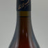 ルーデュモン マルサネ ロゼ アン ローティエ 2019 750ml 13% LOU DUMONT ロゼワイン【L2】