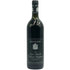 シリル ヘンチキ カベルネ ソーヴィニョン 1995 750ml 13.5% HENSCHKE 赤ワイン【R4】