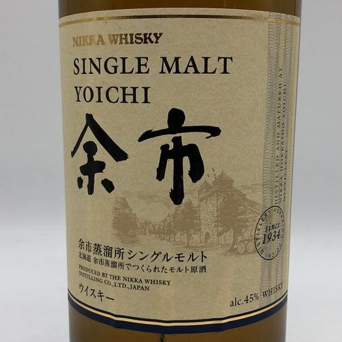 東京都限定◆ニッカ 余市 シングルモルト 700ml 45% NIKKA 【U1】