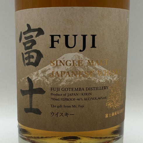 東京都限定◆キリン 富士御殿場蒸溜所 富士 シングルモルト ウイスキー 700ml 46% KIRIN FUJI GOTEMBA DISTILLERY 【H2】