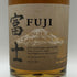 東京都限定◆キリン 富士御殿場蒸溜所 富士 シングルモルト ウイスキー 700ml 46% KIRIN FUJI GOTEMBA DISTILLERY 【H2】
