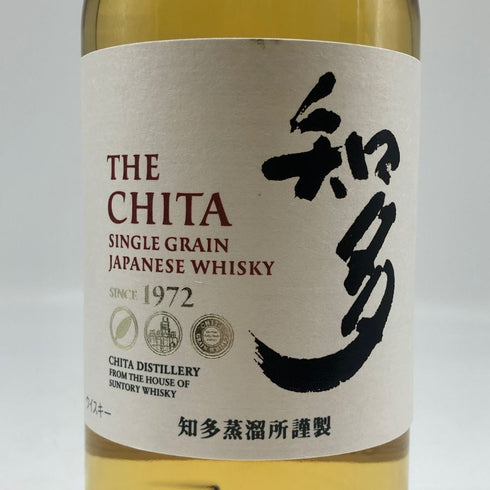 東京都限定◆サントリー 知多 シングルグレーン 700ml 43% SUNTORY CHITA 【V1】