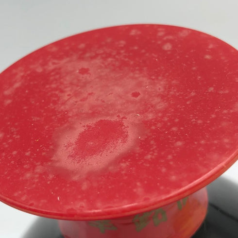 永昌源 白乾 乙種焼酎 750ml 34% 1250g【Y1】