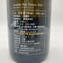 新政 見えざるピンクのユニコーン 2019 2020年5月出荷 760ml 14% 【R1】
