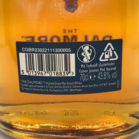 ダルモア 20年 ハイランド シングルモルト 700ml 43.6% DALMORE スコッチウイスキー【Z1】
