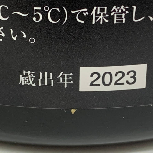 十四代 双虹 720ml 16% 2023年11月 JUYONDAI 日本酒 - 大吟醸酒【K2】