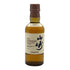 東京都限定◆サントリー 山崎 NV シングルモルト 180ml 43% SUNTORY YAMAZAKI 【J4】