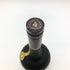 クルボアジェ ナポレオン ファインシャンパーニュ 700ml 40% COURVOISIER NAPOLEON コニャック【B】