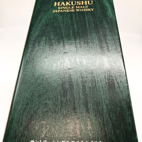 サントリー 白州 18年 空き箱 化粧箱 カートン SUNTORY【D3】