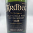 アードベッグ 10年 700ml 46% ARDBEG スコッチウイスキー【I2】