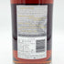 東京都限定◆サントリー リージェント ウイスキー 750ml 47% SUNTORY 【A2】