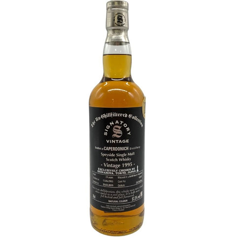 シグナトリー ヴィンテージ キャパドニック 1995 700ml 57.3% SIGNATORY Vintage CAPERDNICH 【P4】