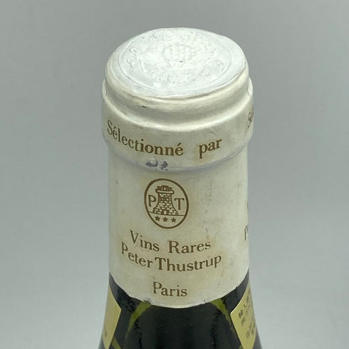 ドメーヌ ジャン グリヴォ クロ ド ヴージョ グランクリュ 1989 750ml 13.5% Domaine Jean Grivot Clos de Vougeot Grand Cru ブルゴーニュワイン【T1】