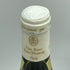 ドメーヌ ジャン グリヴォ クロ ド ヴージョ グランクリュ 1989 750ml 13.5% Domaine Jean Grivot Clos de Vougeot Grand Cru ブルゴーニュワイン【T1】