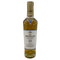 ザ マッカラン 12年 トリプルカスク 350ml 40% The MACALLAN【SKU】