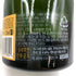 クリュッグ ブリュット 白 750ml 12.5% KRUG BRUT シャンパン【K4】