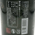 季の美 京都ドライジン 700ml 45% KI NO BI ジン【G0】