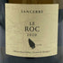 パスカル ジョリヴェ サンセール ル ロック 2020 750ml 13.5% Pascal Jolivet Sancerre Le Roc 白ワイン【T】