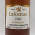ラフォンタン 1980 200ml 40% Lafontan ブランデー【C4】