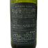 モンガク 谷 ワイナリー 2023 栃 TOCHI 750ml 13% MONGAKU VALLEY WINERY 白ワイン【O】