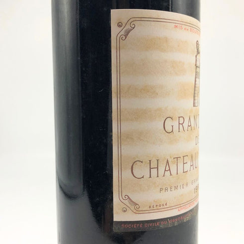 シャトー ラトゥール 1966 13.5% 750ml CHATEAU LATOUR ボルドーワイン【AFA15】