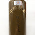 中国酒 中海铁盖 中海鉄蓋 陶器ボトル 500ml 53% ZHONGHAI TIE GAI 中国酒962g【B1】
