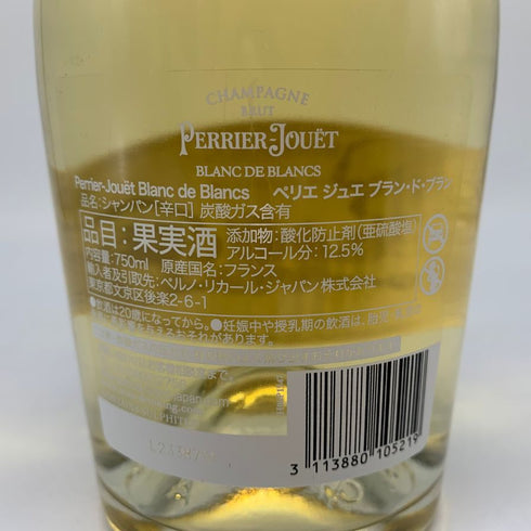 ペリエジュエ ブラン ド ブラン 750ml 12.5% PERRIER JOUET BLANC DE BLANCS シャンパン【N2】