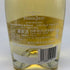 ペリエジュエ ブラン ド ブラン 750ml 12.5% PERRIER JOUET BLANC DE BLANCS シャンパン【N2】