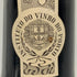 グラハム ヴィンテージ ポート 1983 750ml 20% GRAHAM`S VINTAGE PORT 赤ワイン【F】
