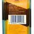 ジョニーウォーカー ブルーラベル 750ml 40% Johnnie Walker スコッチウイスキー【I1】