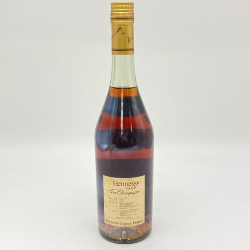 ヘネシー VSOP ファインシャンパーニュ スリムボトル グリーンボトル 特級表記 700ml 40% Hennessy Fine Champagne コニャック【R1】