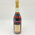 ヘネシー VSOP ファインシャンパーニュ スリムボトル グリーンボトル 特級表記 700ml 40% Hennessy Fine Champagne コニャック【R1】