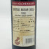 シャトー ローザン セグラ 1990 375ml 12.8% Chateau Rauzan Segla ボルドーワイン【L1】