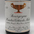 ドメーヌ グロ フレール エ スール ブルゴーニュ オート コート ド ニュイ 2007 750ml 12.5% Domaine Gros Frere et Souer ブルゴーニュワイン【F3】