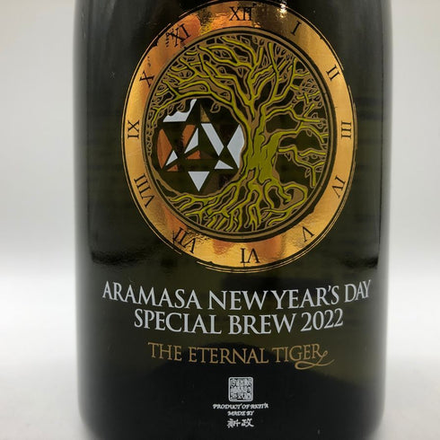 新政 2022 新年 純米しぼりたて 720ml 干支ボトル 2022年1月出荷 日本酒 - 特別純米酒【E0】